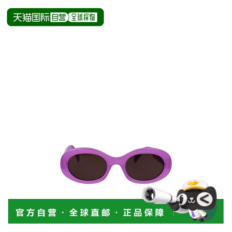香港直邮Celine 徽标太阳镜 CL40194U.