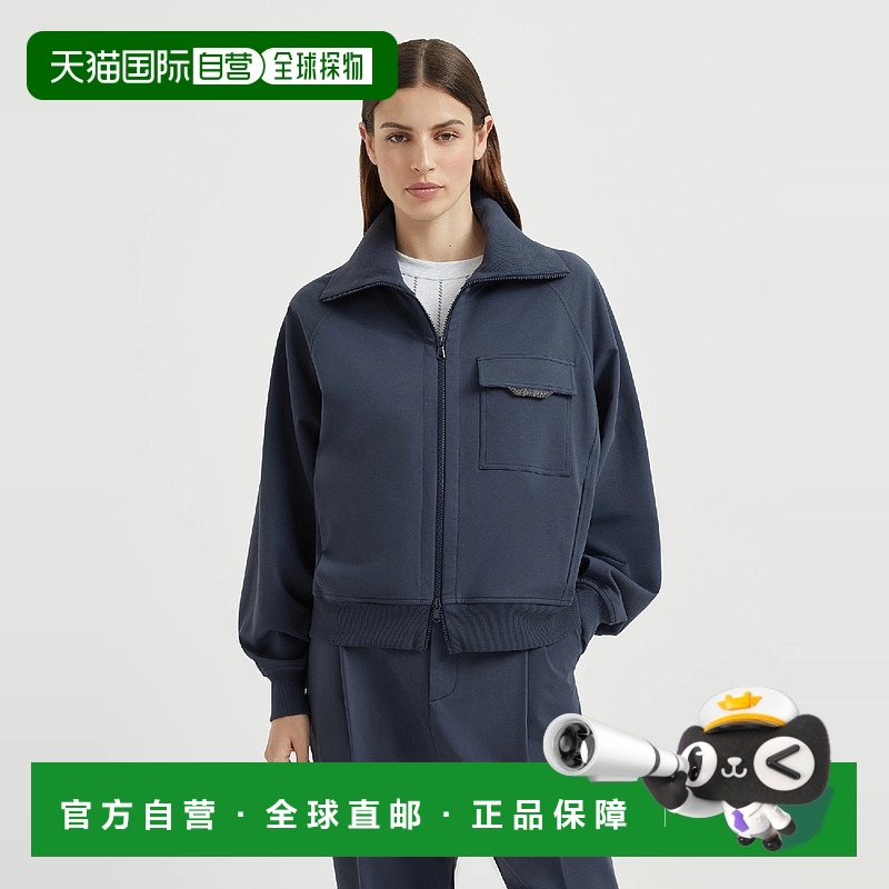 欧洲直邮BRUNELLO CUCINELLI 25秋冬 252MH827SN706C7186 女士 夹