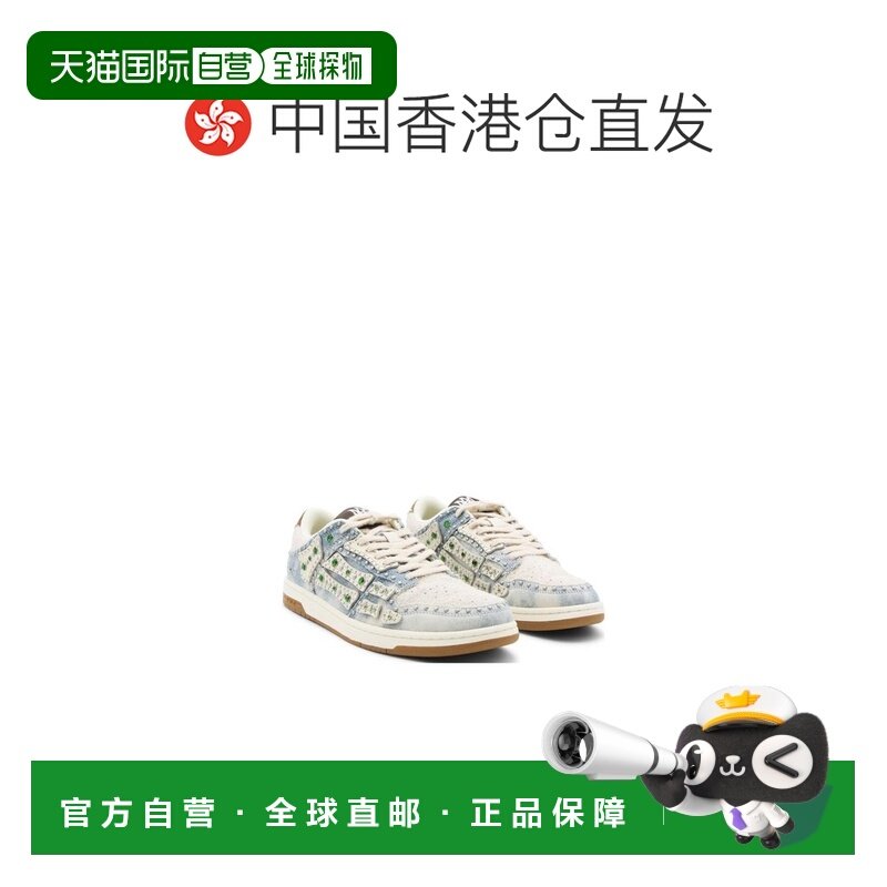 1h可退 香港直邮AMIRI 男士 Skel Top Low 飾板運動鞋 AMSNSN1002