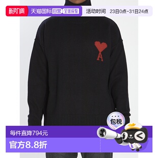 女士 PULL AMI 香港直邮Ami AVEC Paris CHEMINEE 1h可退 COL