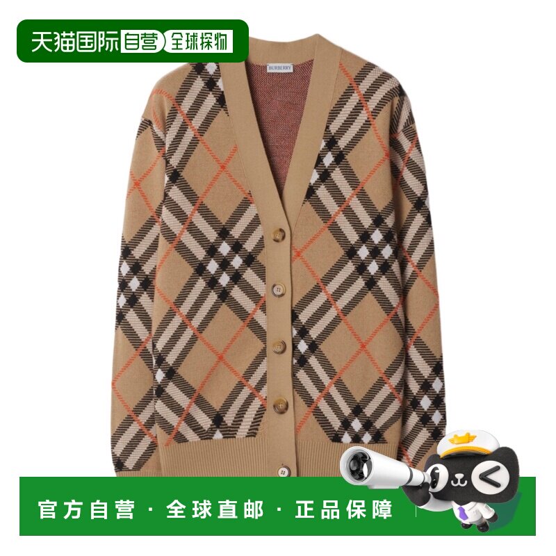 1h可退 香港直邮BURBERRY 女士针织衫 80934911 CO 棕色 羊毛针织