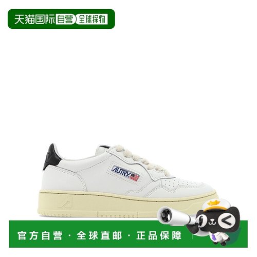 1h可退 香港直邮AUTRY 女士 