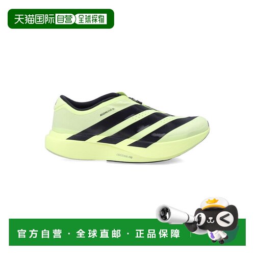 欧洲直邮ADIDAS ORIGINALS 男士运动鞋 KI7910FRO【付后1h可退】