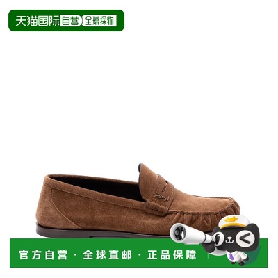 1h可退 香港直邮Saint Laurent 圣罗兰 男士 RYAN 绒面革乐福鞋 8