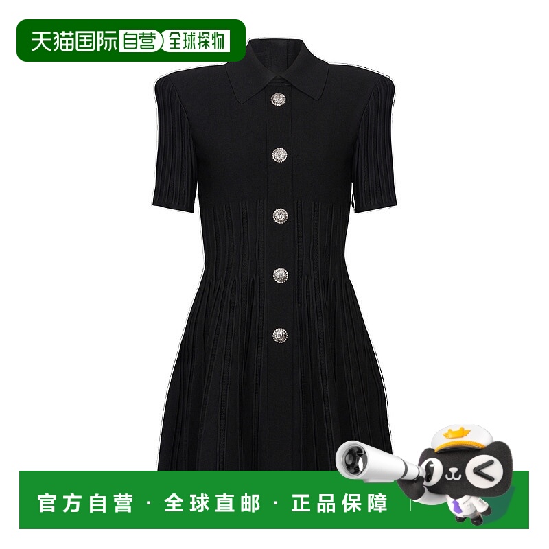 香港直邮Balmain 纽扣喇叭形连衣裙 DF1R7150KF13