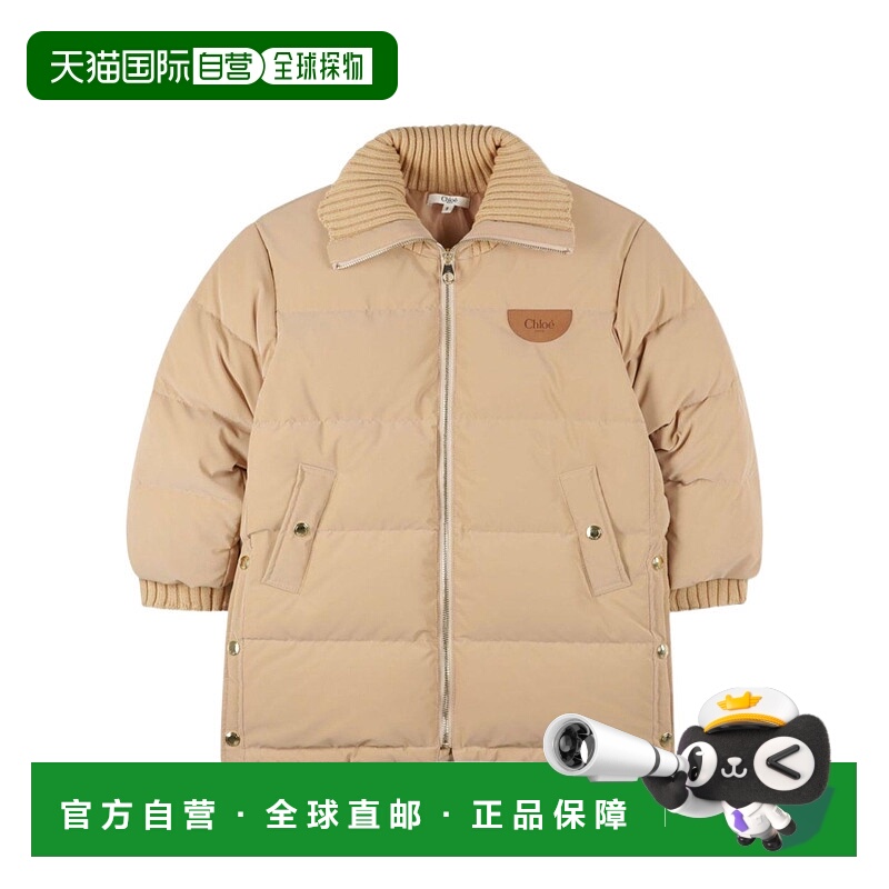 1h可退 欧洲直邮chloe 少女 外套