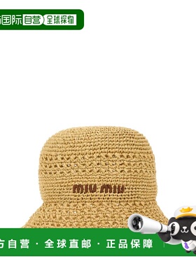 1h可退 香港直邮Miu Miu 缪缪 女士 徽标帽子 5HC2872DO1