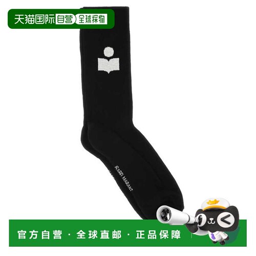 香港直邮ISABEL MARANT 男士袜子 CT001JHAA1C03J01BK CO