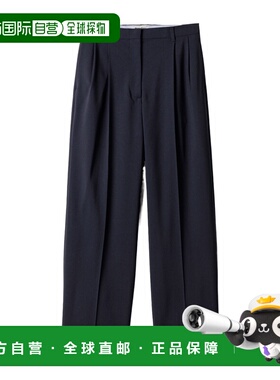 1h可退 香港直邮Miu Miu 缪缪 女士 蓝色羊毛裤子 MP1914OOO17L4