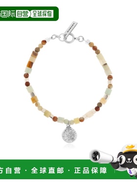 香港直邮Isabel Marant 徽标细节手链 BR0211HAC3B14T