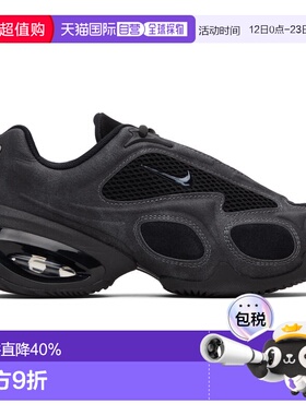 1h可退 香港直邮Nike 耐克 女士 黑色 Air Max Muse 运动鞋 HQ183