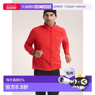欧洲直邮Arc'teryx 始祖鸟 Norvan合成棉羽连帽衣 男装