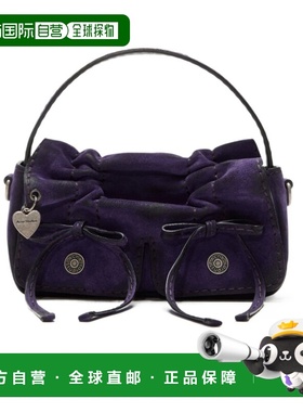 香港直邮Acne Studios 多口袋迷你包 C10256