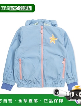 香港直邮Stella McCartney 长袖外套 TY2B27Z0537