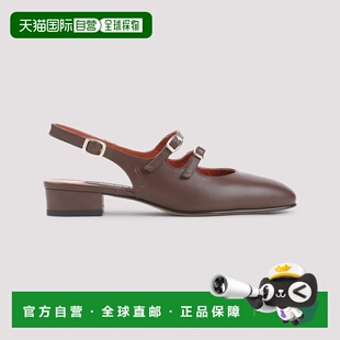 香港直邮Carel 女士 Peche Calf 巴黎抽跟浅口鞋 PECHE2630
