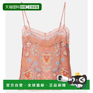 1h可退 香港直邮FARM RIO 女士 蕾丝边花朵吊带背心 colorful花色