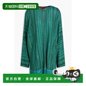 1h可退 流苏珠片精饰金属感钩花长 女士 香港直邮MISSONI 米索尼