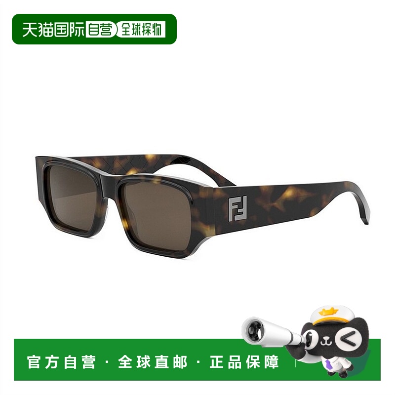 1h可退 香港直邮Fendi 芬迪 男士 FF FE40144I 52E 方形太阳镜 FE