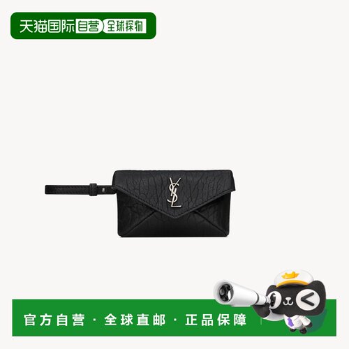 自营欧洲直邮YSL圣罗兰 CASSANDRE系列黑色羔羊皮按扣式迷你零钱