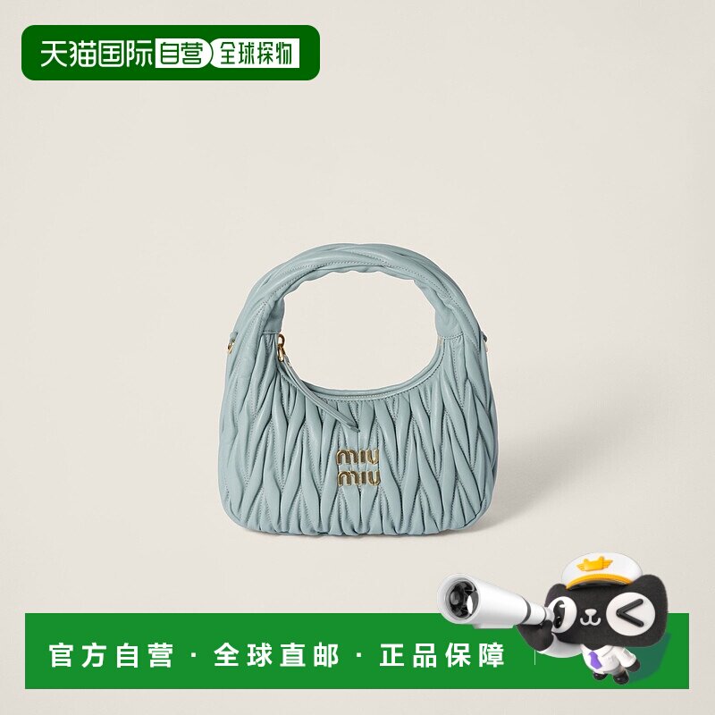 欧洲直邮MIU MIU（2025 年新品）Wander 绗缝纳帕皮革流浪汉包