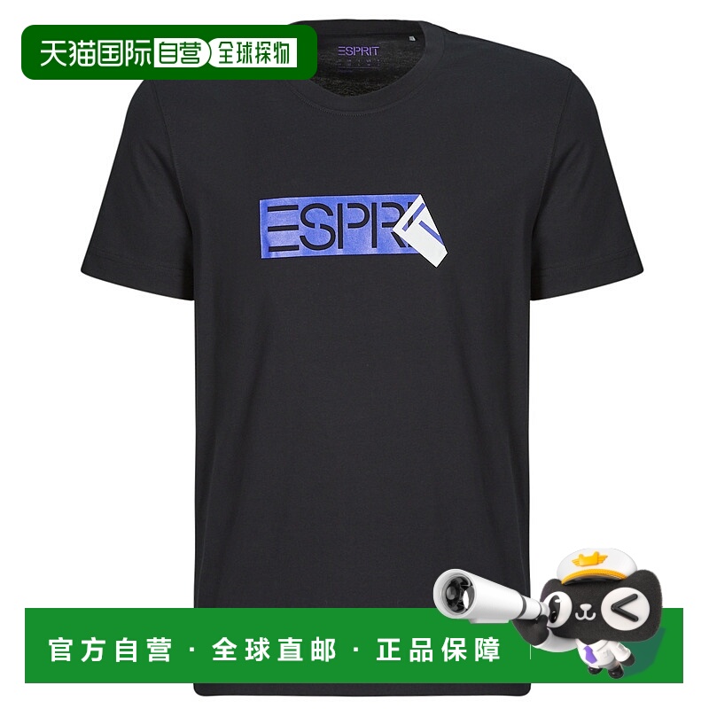 欧洲直邮Esprit  男装 春夏 短袖T恤 SUS LOGO TEE
