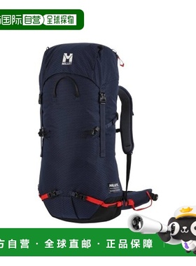 自营欧洲直邮MILLET PROLIGHTER宝石蓝尼龙登山背包男女通用