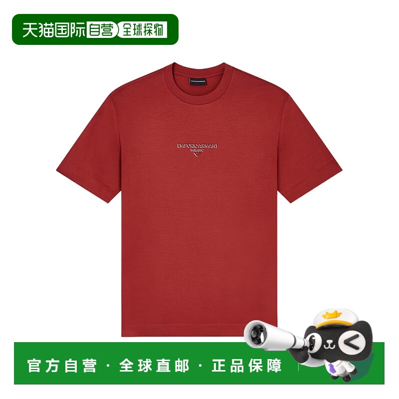 香港直邮Emporio Armani 短袖T恤 EM002838AF10761