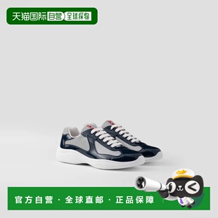 26春夏 普拉达 4E3400_ASZ_F0FJT_F_G000 欧洲直邮PRADA 1h可退