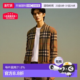 自营欧洲直邮Burberry 博柏利羊毛撞色格纹满印拉链针织新年礼物