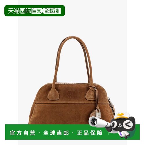 香港直邮Miu Miu 缪缪 女士 Vivant 中号深褐色绒面革皮革包包 5B