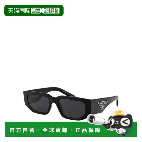 1h可退 香港直邮PRADA 女士眼镜 0PR09ZS1AB5S0 SS2026 黑色 0PR