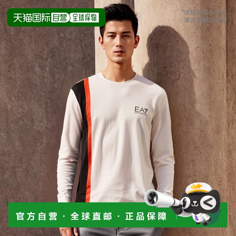 香港直邮EA7 Emporio Armani 圆领长袖T恤 2730484A209阿玛尼高档