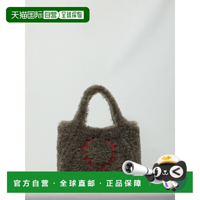 1h可退 香港直邮Stella Mccartney 斯特拉 麦卡特尼 女士 TEDDY-E