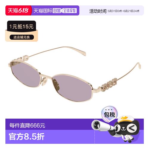 香港直邮Gucci 古驰 女士 -sunglasses 太阳镜 GG1802S003DB