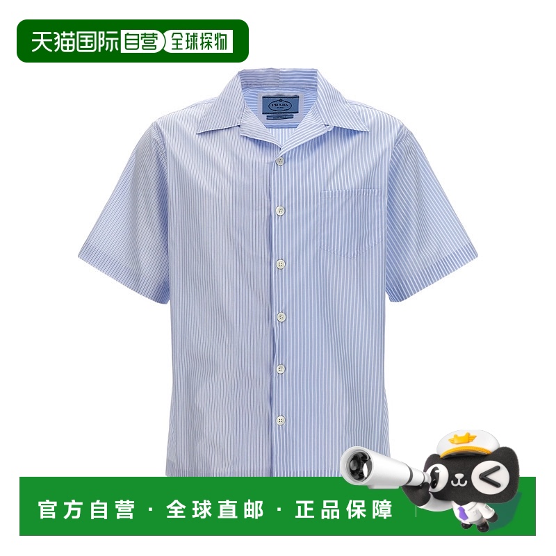 香港直邮Prada 短袖衬衫 UCS40614JSS212普拉达