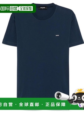 1h可退 香港直邮Dsquared2 二次方 男士 短袖T恤 S74GD1253D20020