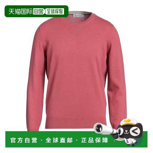香港直邮BrunelloCucinelli布内罗 古奇拉利男士【付后1h可退】