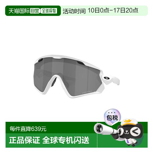 自营欧洲直邮Oakley Wind Jacket防紫外线太阳眼镜男女通用欧克利