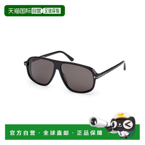 香港直邮Tom Ford 汤姆 福特 女士 GUILLAUME FT1208-N 01A 太阳