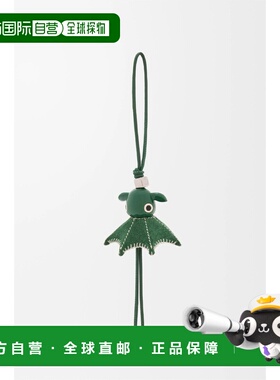 1h可退 欧洲直邮LOEWE 罗意威 26春夏 C621232XNL-4100 女士 挂饰