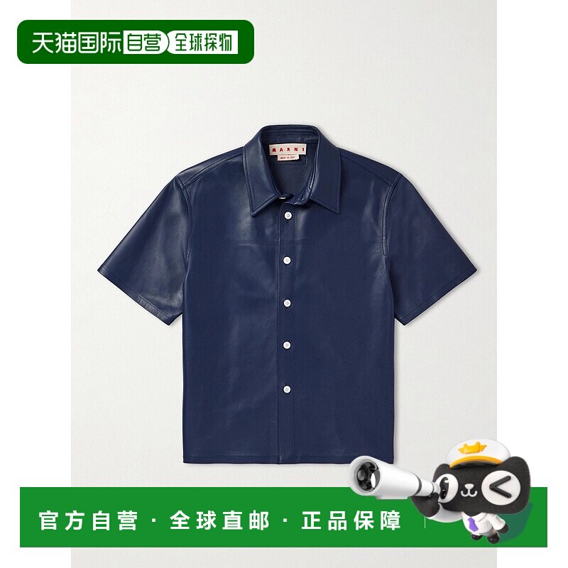 1h可退 香港直邮Marni 玛尼 男士 短袖衬衫 CUMY0026A1ULA736男装
