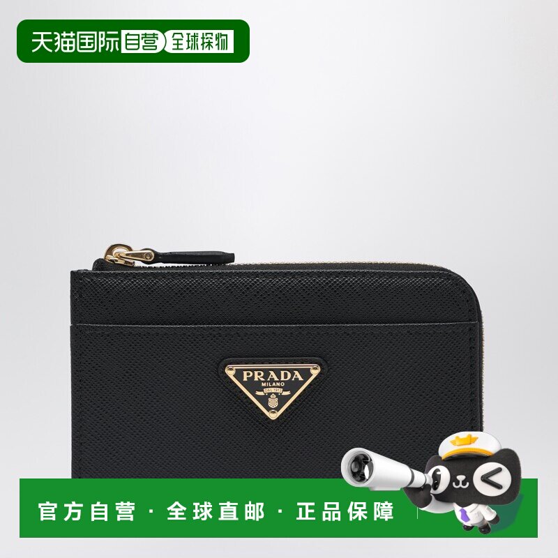 1h可退 香港直邮Prada 普拉达 女士 粉红小牛皮拉链钥匙圈 1PP122