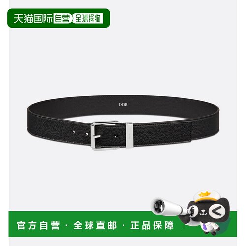 欧洲直邮dior/迪奥 男士 腰带