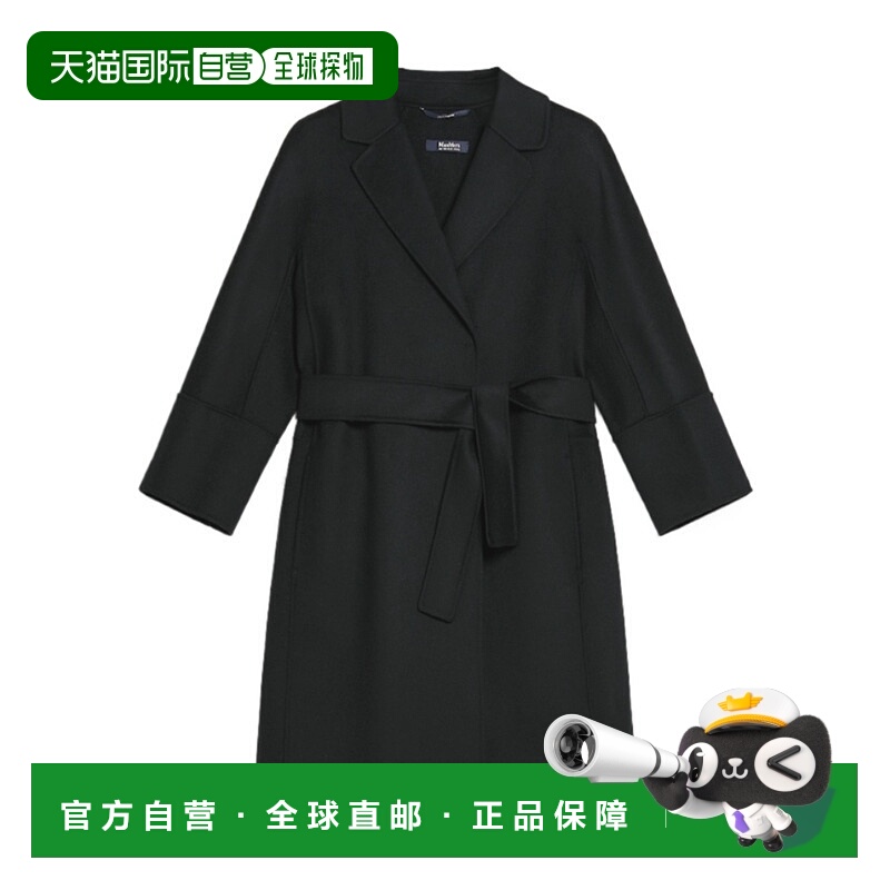 香港直邮S Max Mara 徽标大衣 ARONA013TS013