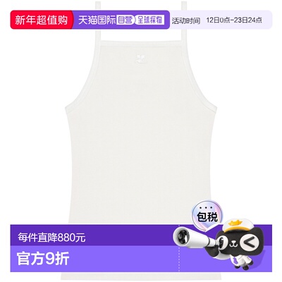 欧洲直邮courreges 女士 背心吊带