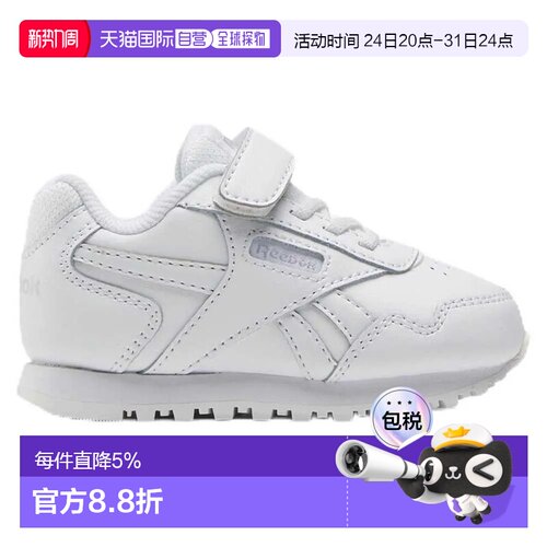 欧洲直邮REEBOK 篮球鞋 皇家滑行1V