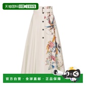 香港直邮Dior 纽扣中长半身裙 257J98A3125迪奥裙子长裙a字裙
