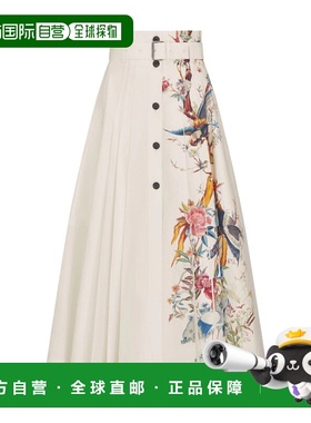 香港直邮Dior 纽扣中长半身裙 257J98A3125迪奥裙子长裙a字裙