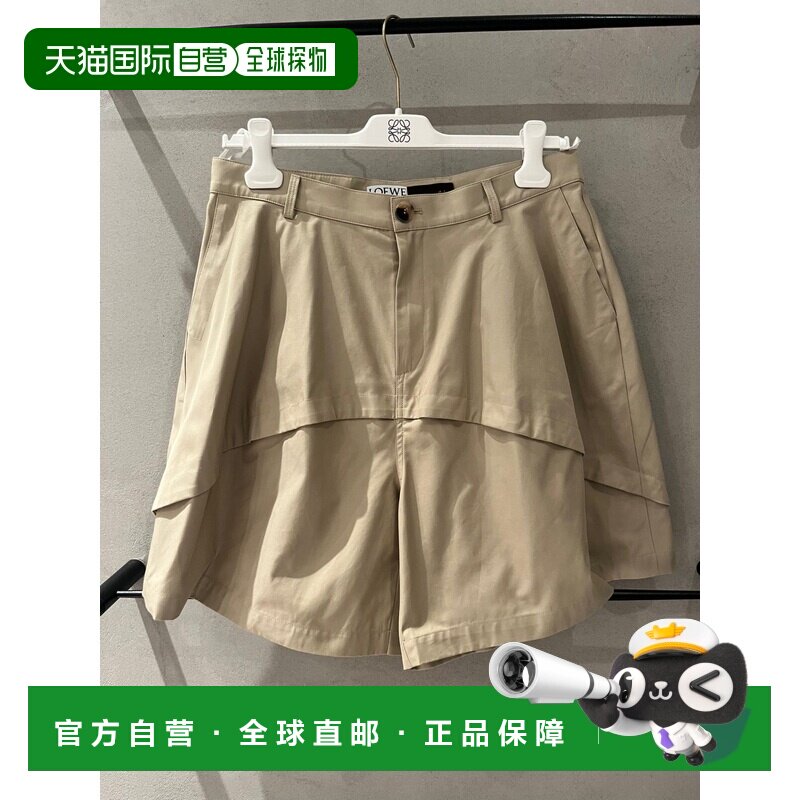 香港直邮LOEWE 女士短裤 S616Y1AX222140 CO 棕色 腰带环短裤