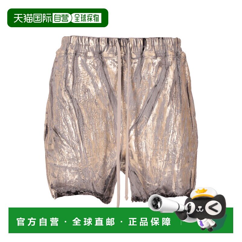 1h可退 香港直邮RICK OWENS 男士短裤 RR01E5306SGMC02 SS2025 花